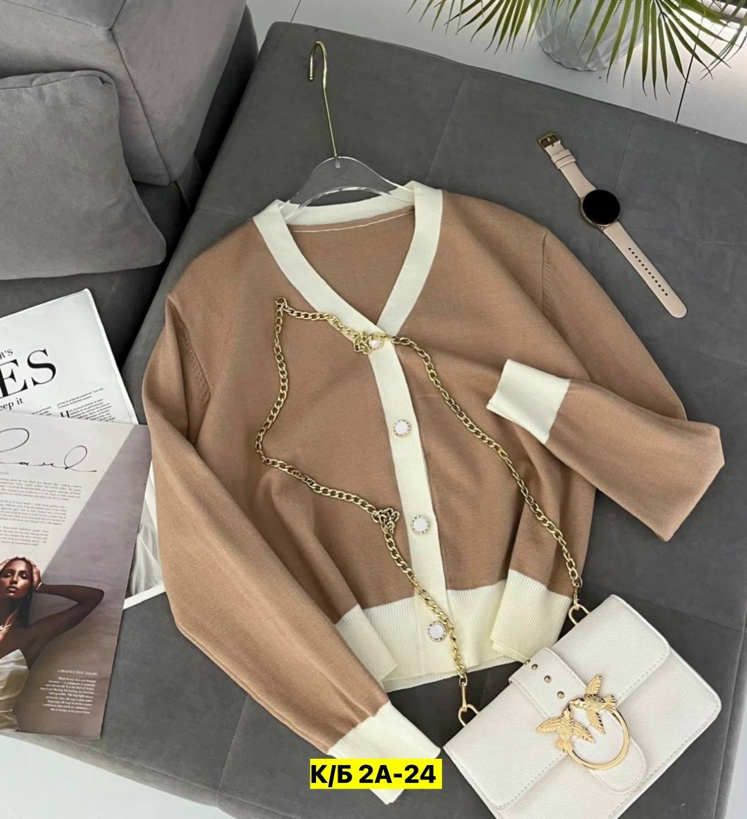 кардиган кофта,кардиган,женская кофта,кардиган шанель,стильная кофта