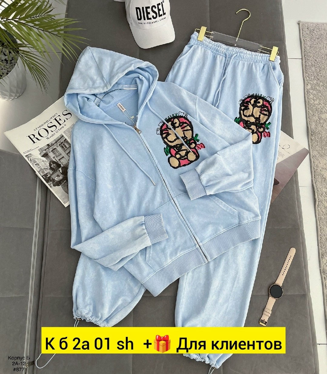 костюм женский,cпортивный костюм велюровый,костюм велюровый,костюм велюр,женский спортивный костюм