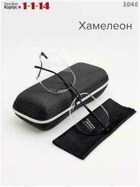 Очки