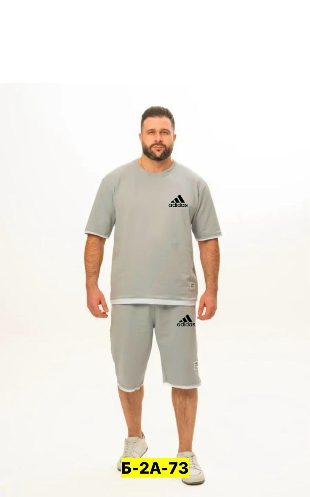 костюм спортивный летний с футболкой и шортами,костюм спортивный мужской летний с шортами,мужской спортивный костюм с шортами и футболкой,костюм летний спортивный,костюм шорты футболка мужской