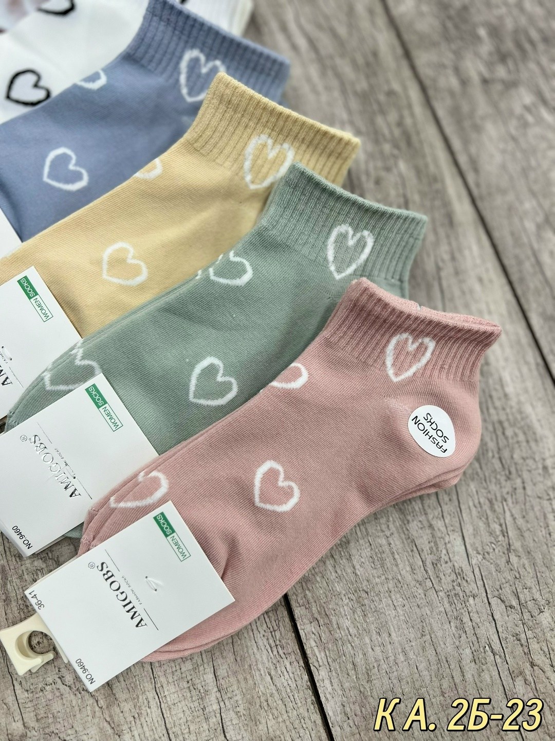 носки женские 10 пар,носки женские,носки женские короткие,носки женские 10 пар разного цвета,комплект носки женские