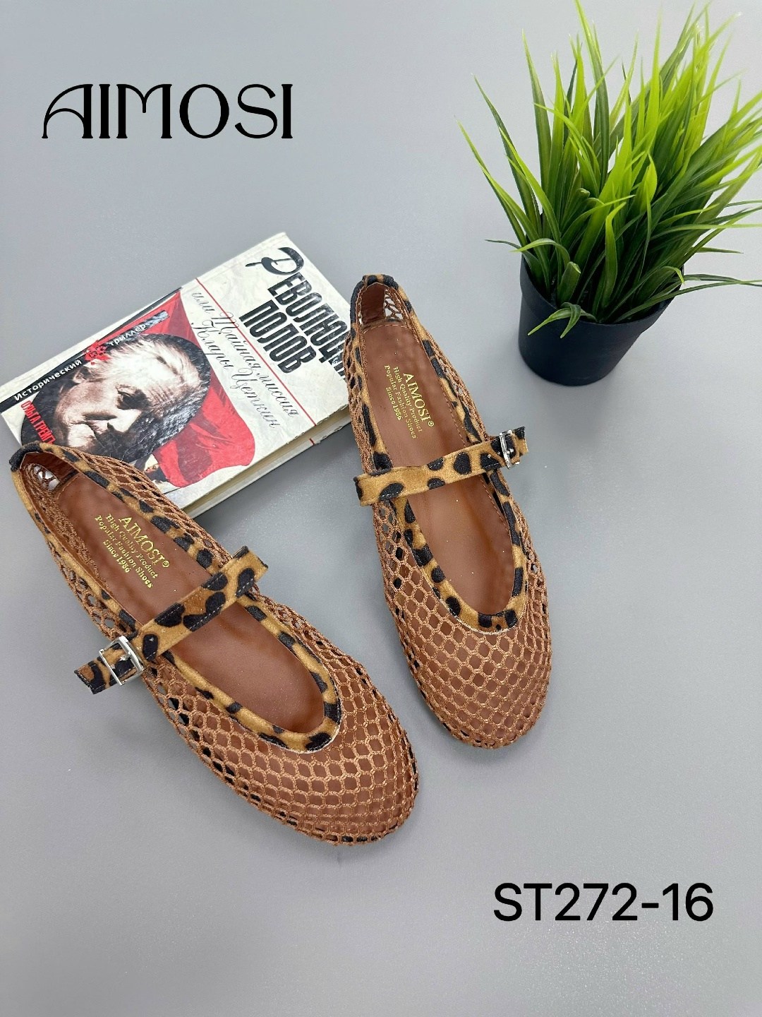 , женская,женские босоножки,модные сандалии,балетки женские