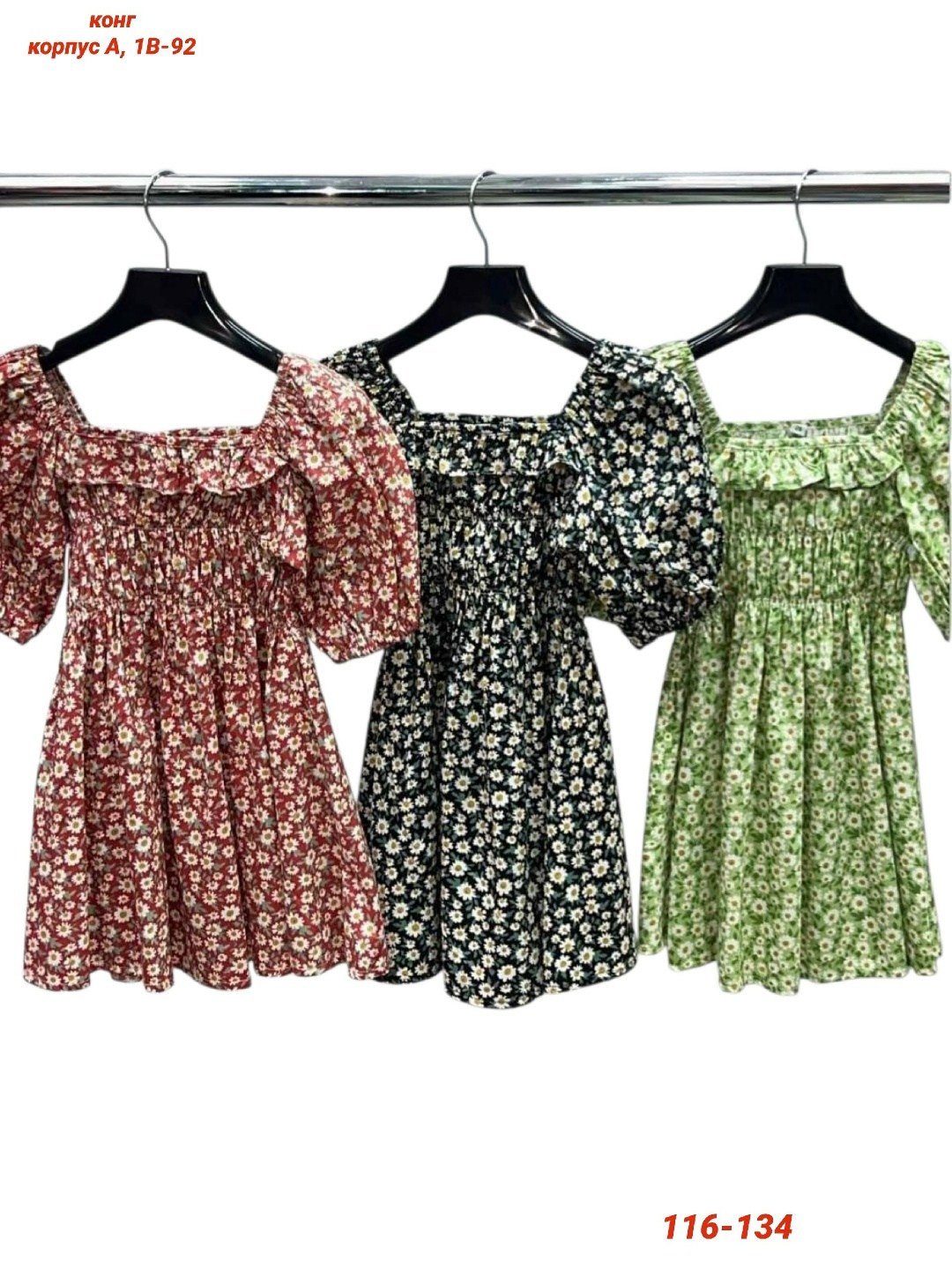 платья для девочек,платье для девочки летнее,детское платье для девочек,платье для девочки нарядное,платье детская