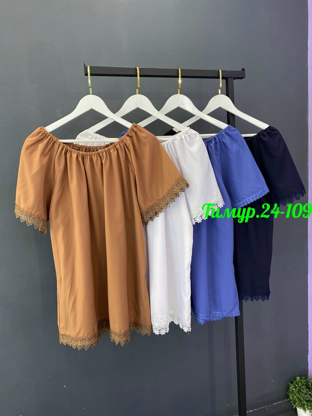 блуза летняя,блузка женская,блузка с кружевами,блуза большие размеры,женские блузки больших размеров