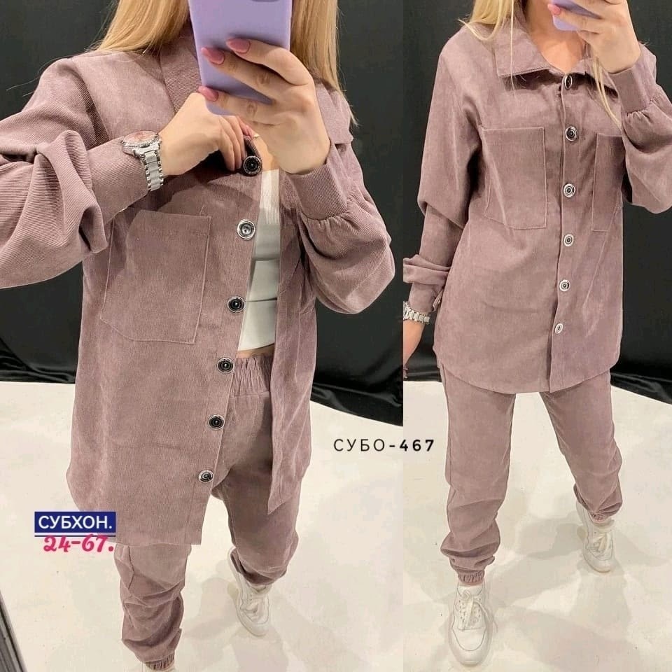 костюм двойка вельвет,женский костюм двойка,брючный костюм,костюм повседневный женский,женский костюм