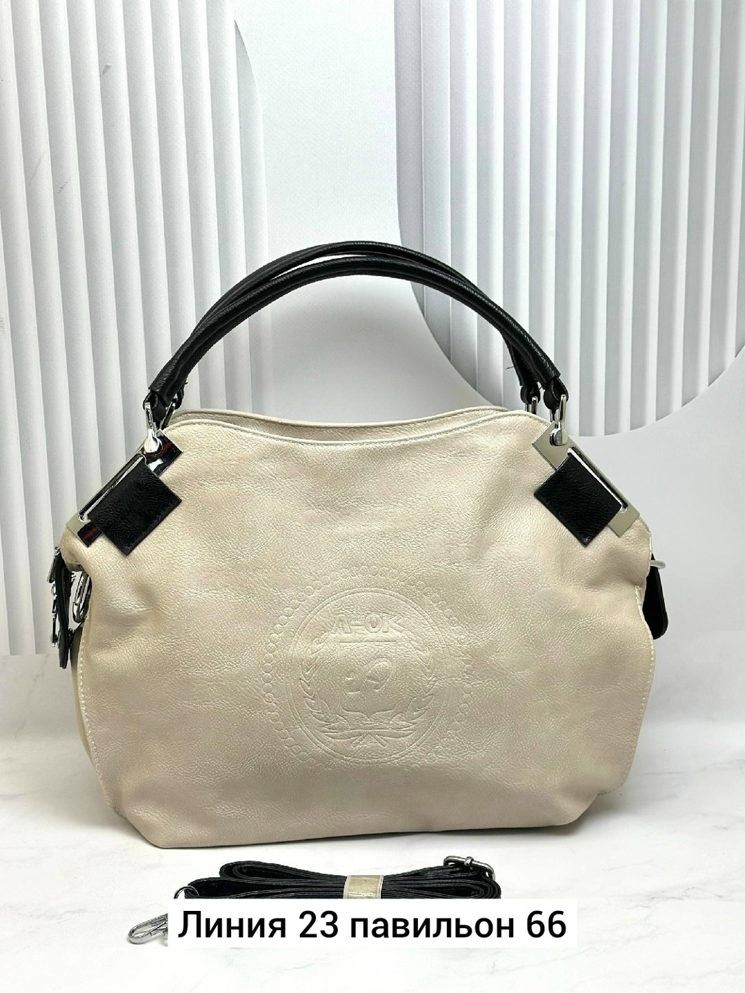 сумка,женская сумка,сумка мешок,сумка женская мешок,сумка большая