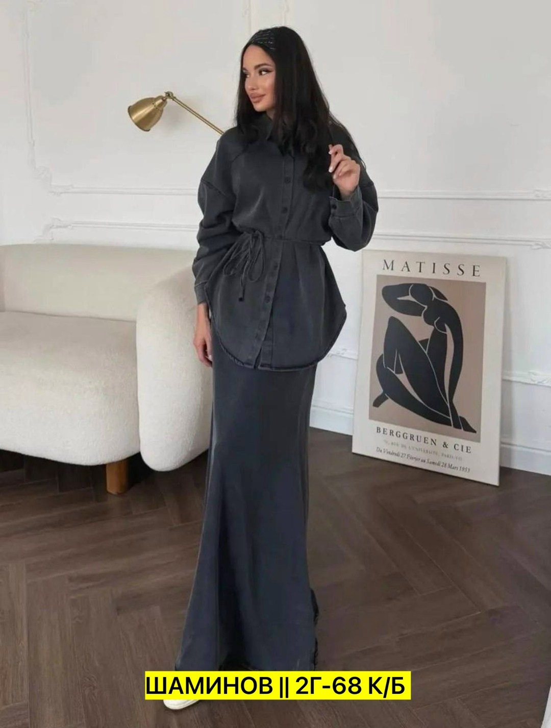 джинсовый костюм с юбкой,джинсовый костюм женский,джинсовые костюмы,костюм с юбкой,джинсовая платье