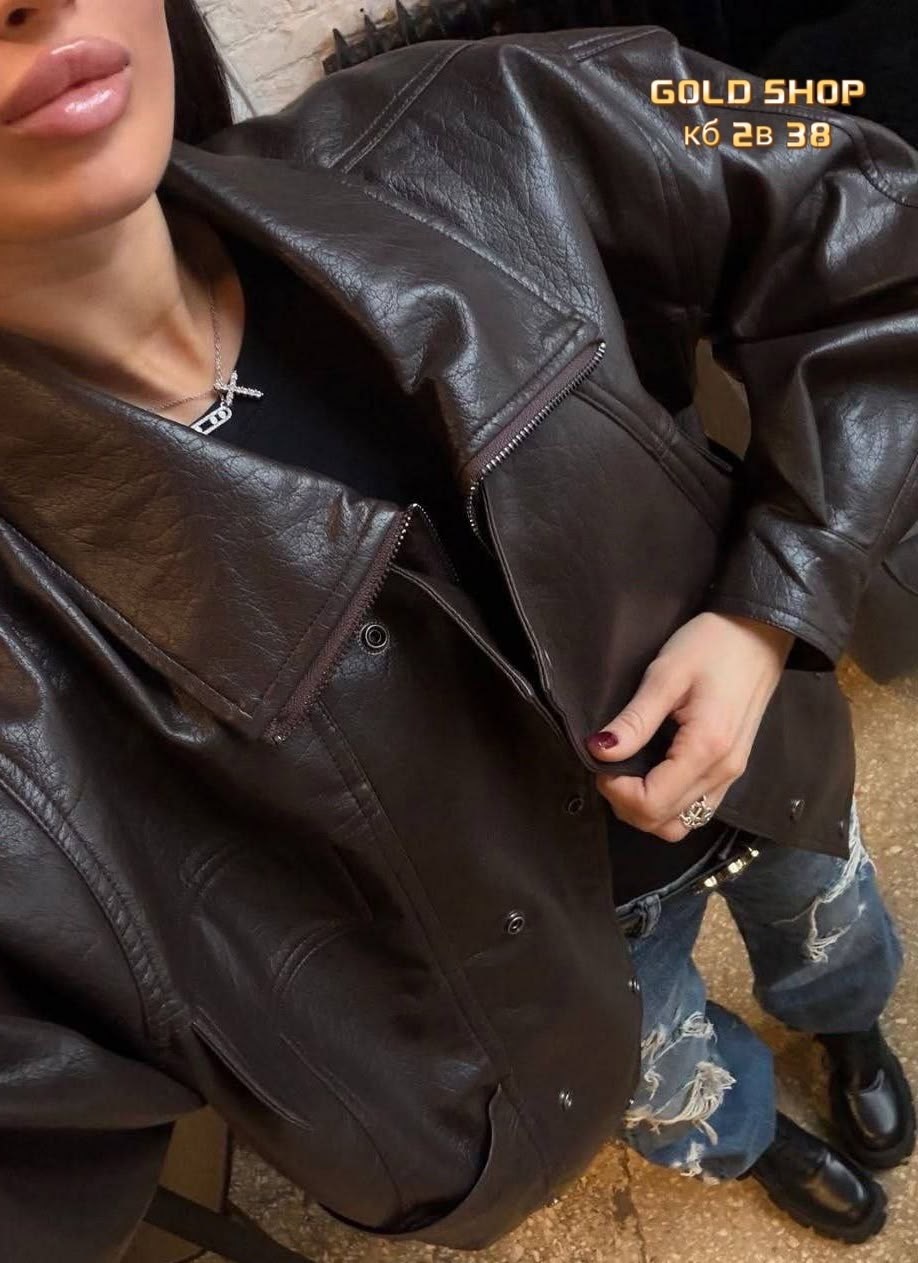бомбер кожаный оверсайз куртка,женская куртка кожаная оверсайз,кожаная куртка,кожаная куртка оверсайз,бомбер кожаный оверсайз