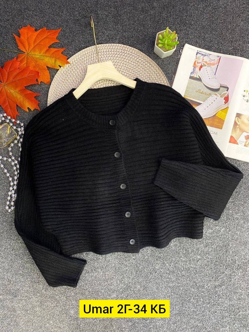 кардиган кофта,кардиган для девочек,кардиган,кардиган детский,кардиган на пуговицах