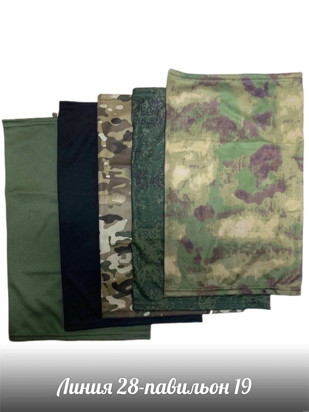 бандана армейская,снуд тактический,шарф тактический,бандана тактическая,бафф тактический