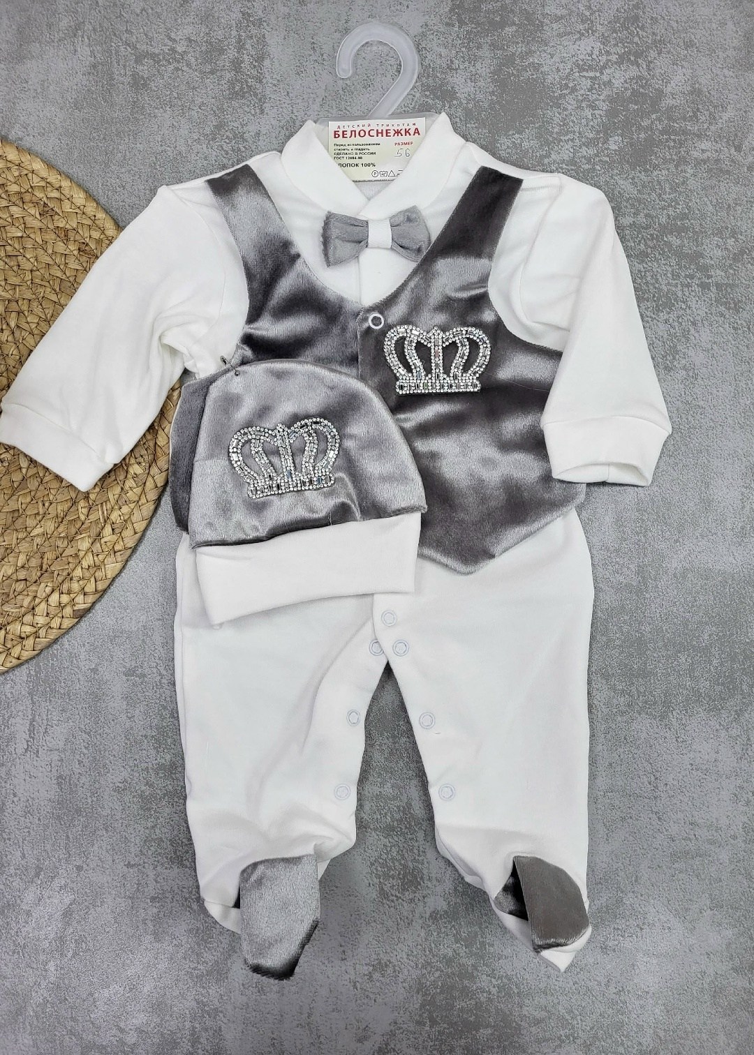 комплект на выписку для мальчика,комплект на выписку,костюмчик на выписку,комплект на выписку для новорожденного,костюм на выписку для мальчика
