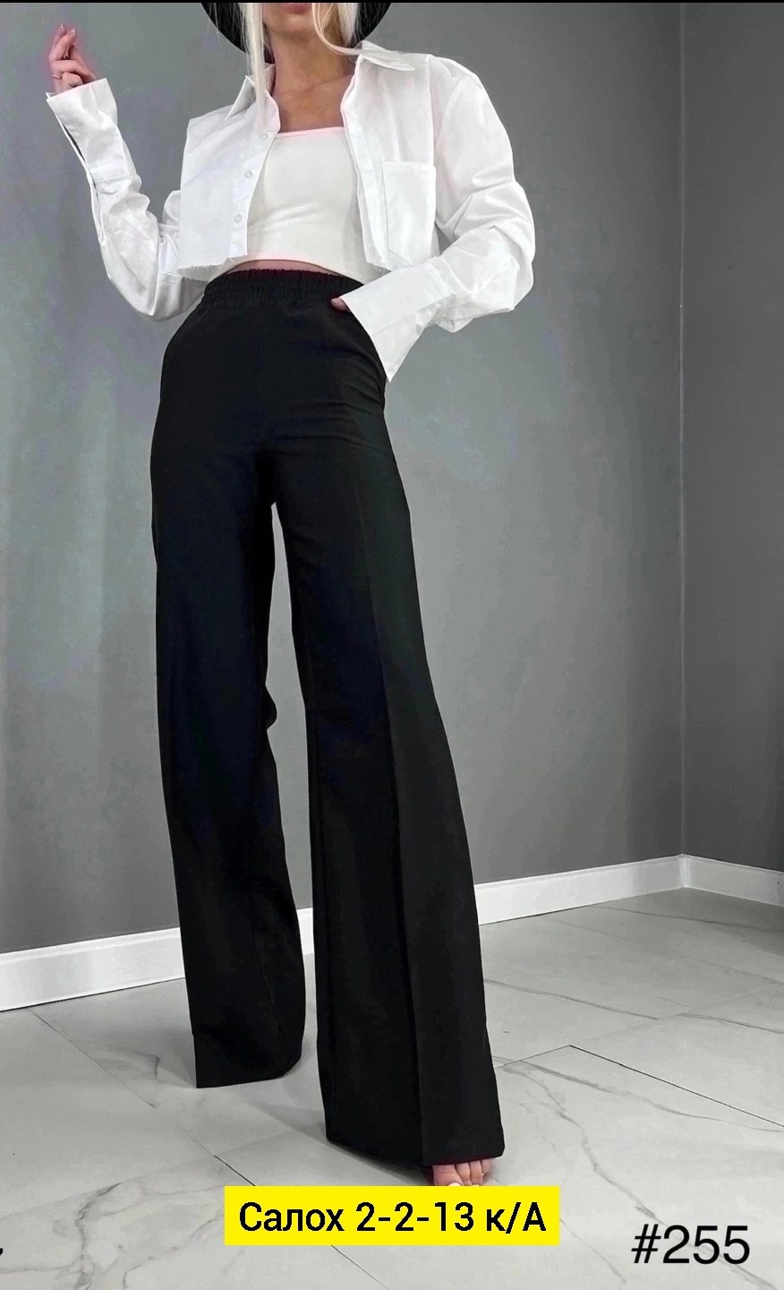 брюки палаццо 2026,брюки палаццо,брюки женские ткань гальяно,брюки палаццо женские 2026,брюки палаццо zoyagrace