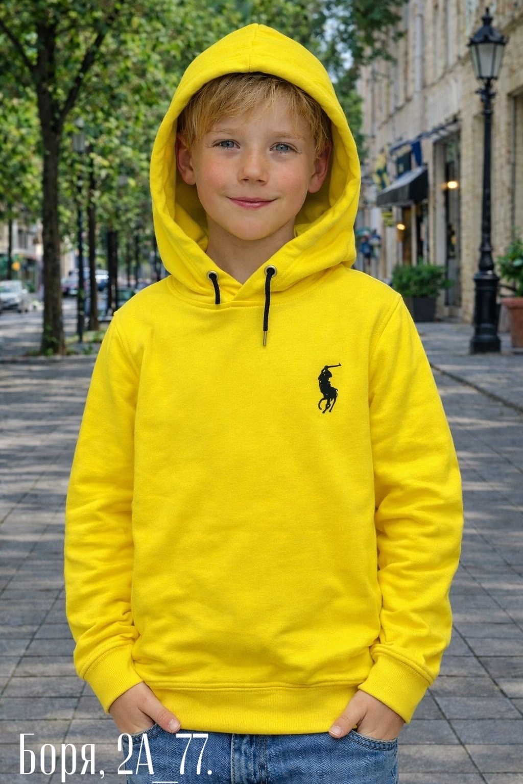 ребенок,толстовка для мальчика,детский свитшот,cвитшот для мальчика,желтая толстовка