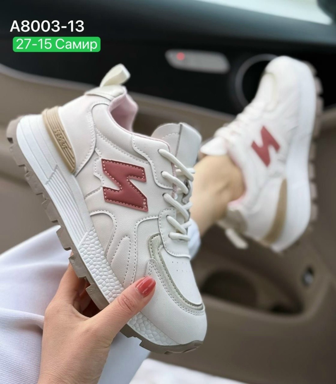 кроссовки,женские кроссовки,кроссовка,кроссовки эко,кроссовки для женщин