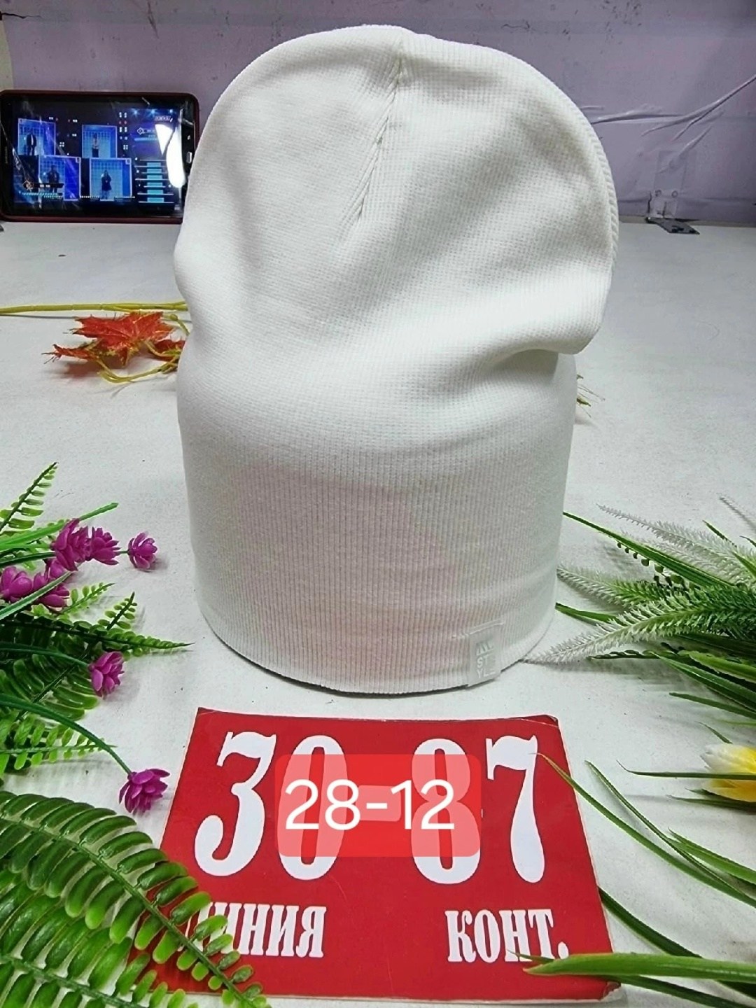 шапка двойная трикотажная,шапка двойная,шапка трикотажная,шапка для детей,шапочка