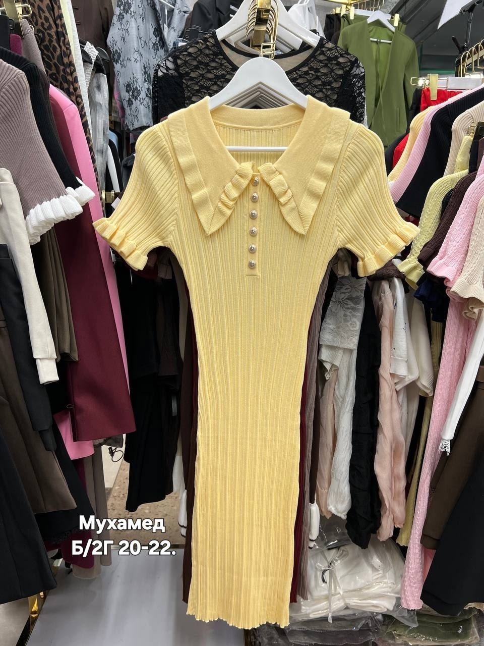 платье трикотажное женское,платье с воротником,трикотажное платье,вязаные платья,трикотажное платье летнее