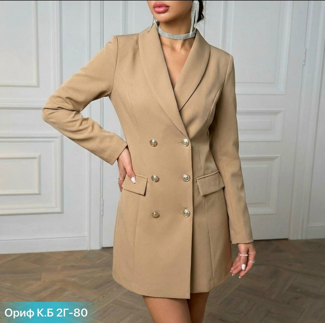 платье пиджак,платье пиджак бежевого цвета,платье пиджак женское,бежевое платье пиджак,платье