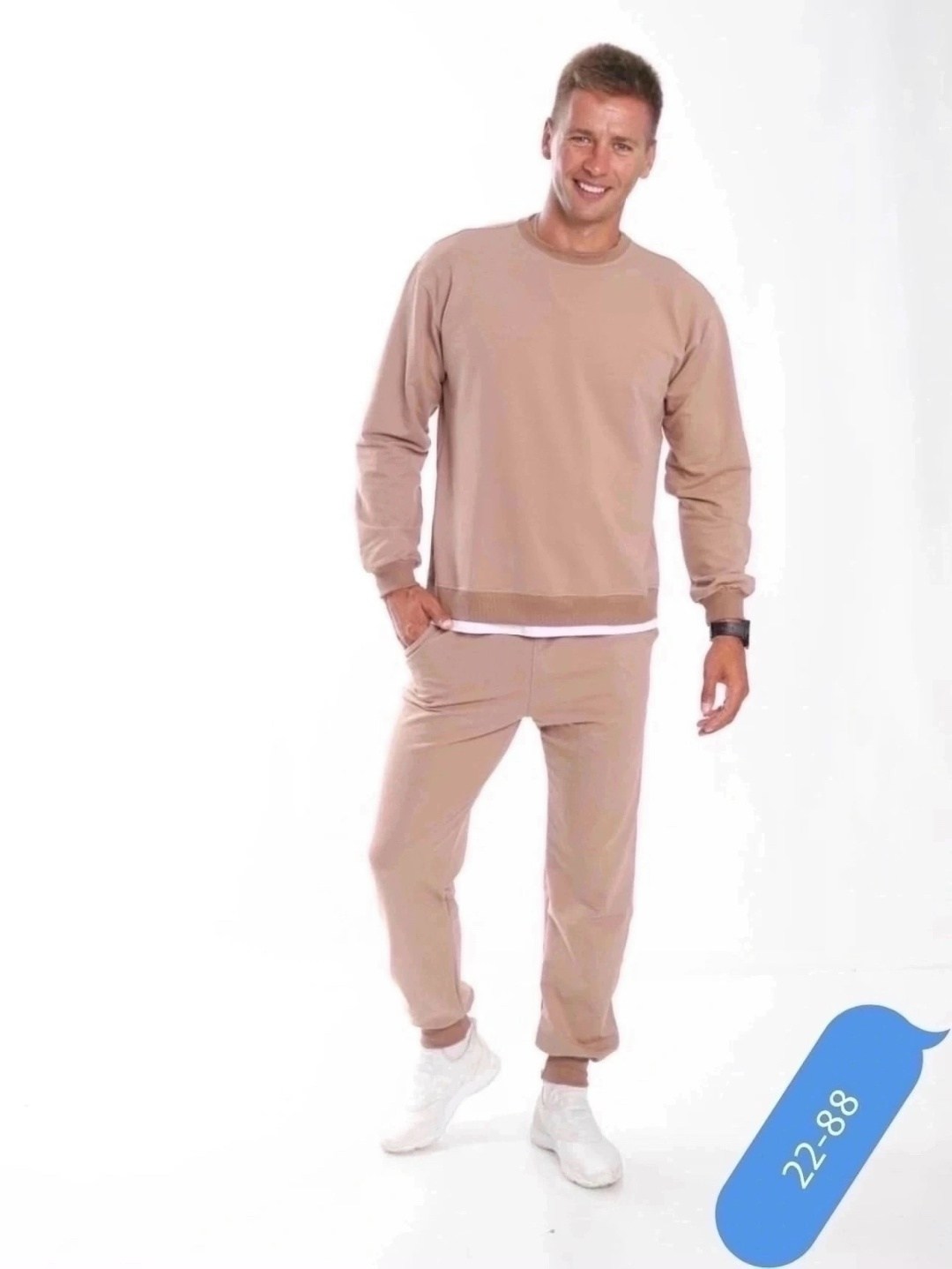 спортивный костюм мужской,костюм повседневный,спортивный костюм,костюм для мужчин,костюм мужской