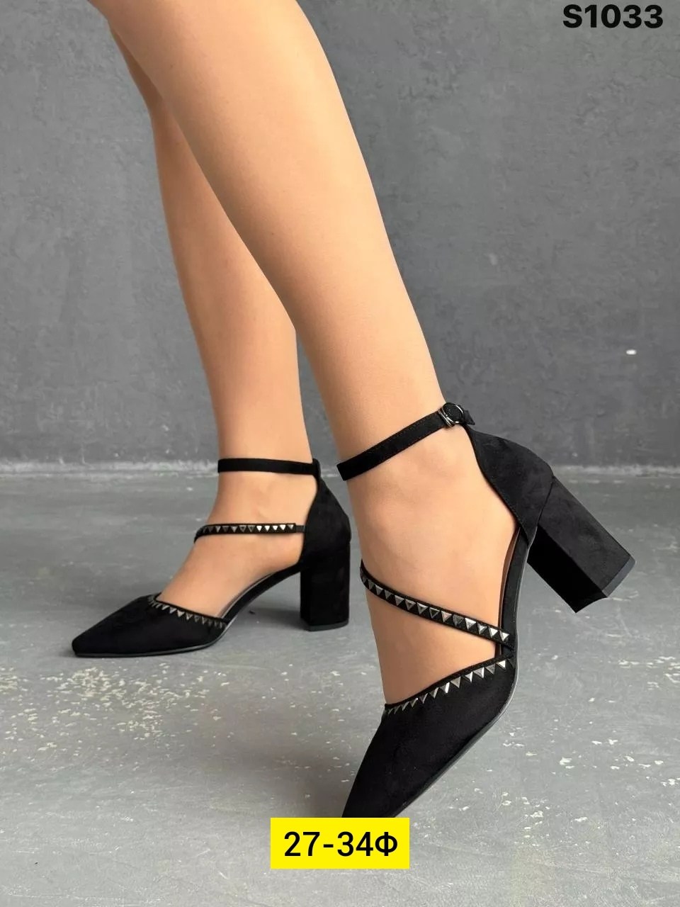 туфли женские,туфли женские на каблуке,туфли на каблуках,стильные туфли, женская