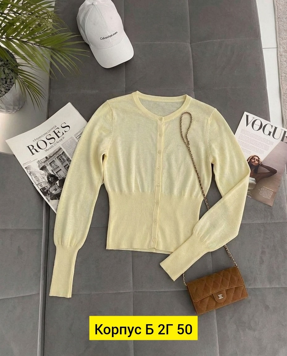 кофта женская,кардиган кофта,кардиган,кофта лапша,вязаная кофта