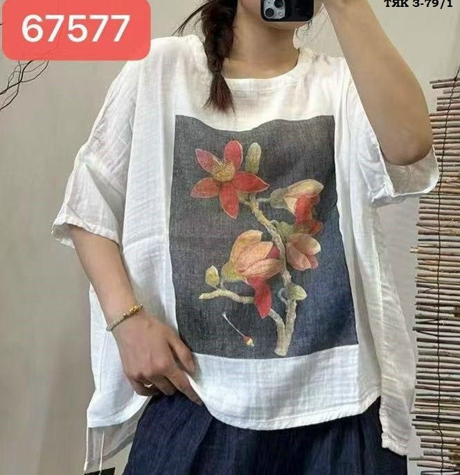 женские футболки с принтом,летние женские футболки,свободные женские,футболки женская оверсайз,женская блузка