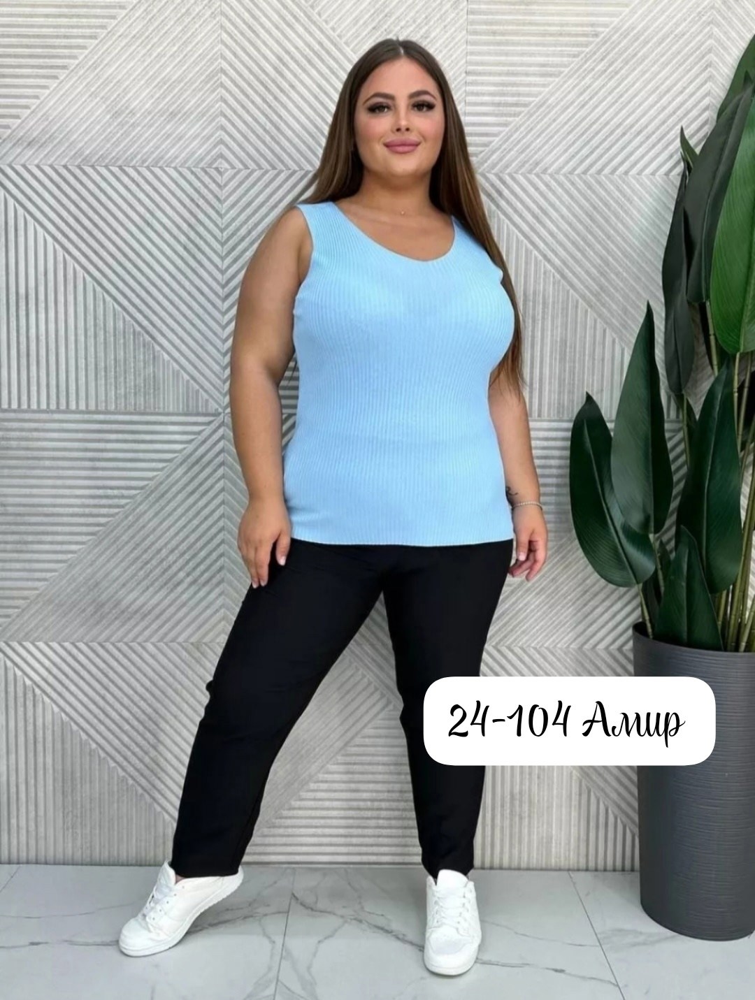 майка женская,туника нарядная,майка женская большие размеры,майка на широкий бретелях