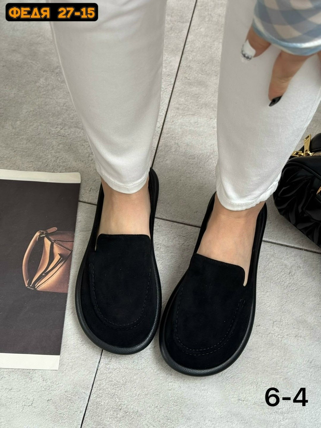 ,лоферы замш,мокасины женские,лоферы женские,женская