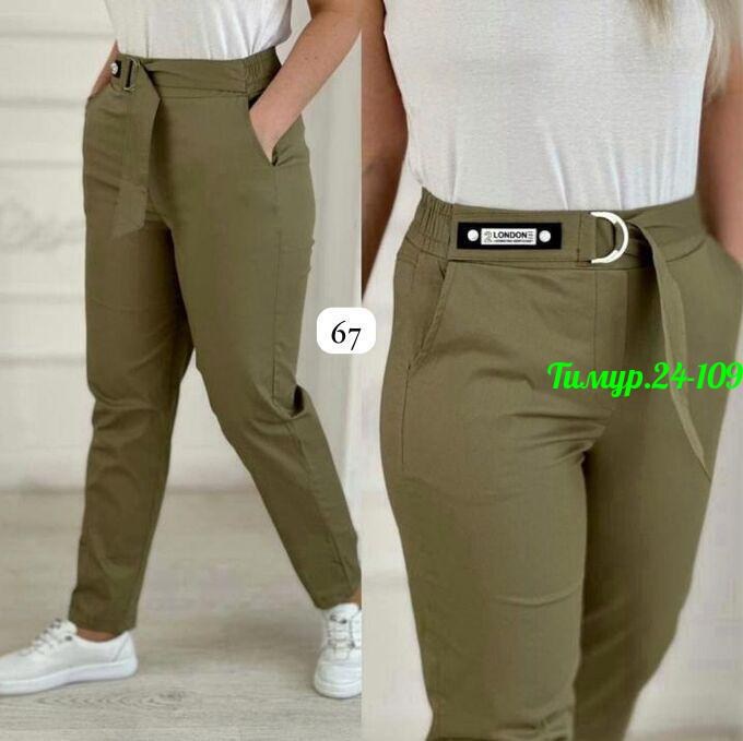 брюки женские,ткань лайт штаны,женские брюки большие размеры,брюки женские летние,женские повседневные брюки
