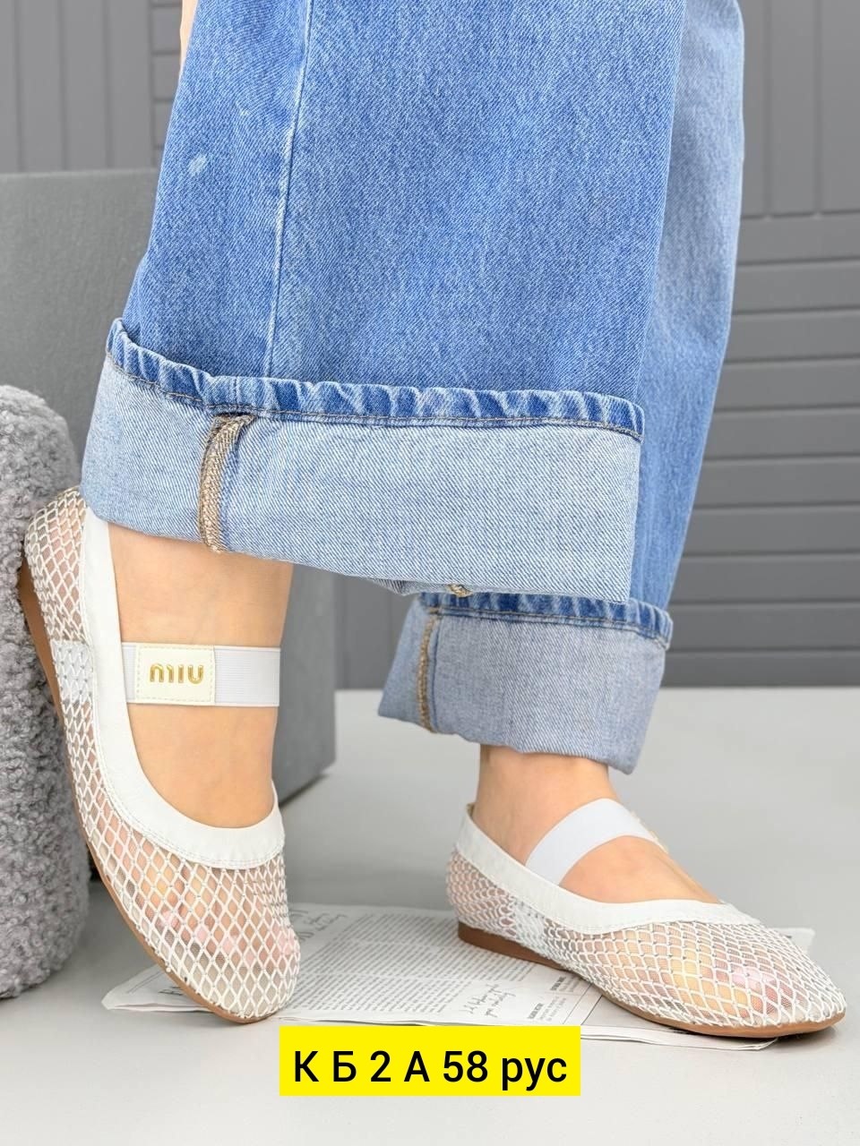 ,женские туфли на плоской подошве,туфли на плоской подошве,туфли на плоской подошве повседневные,летняя женская