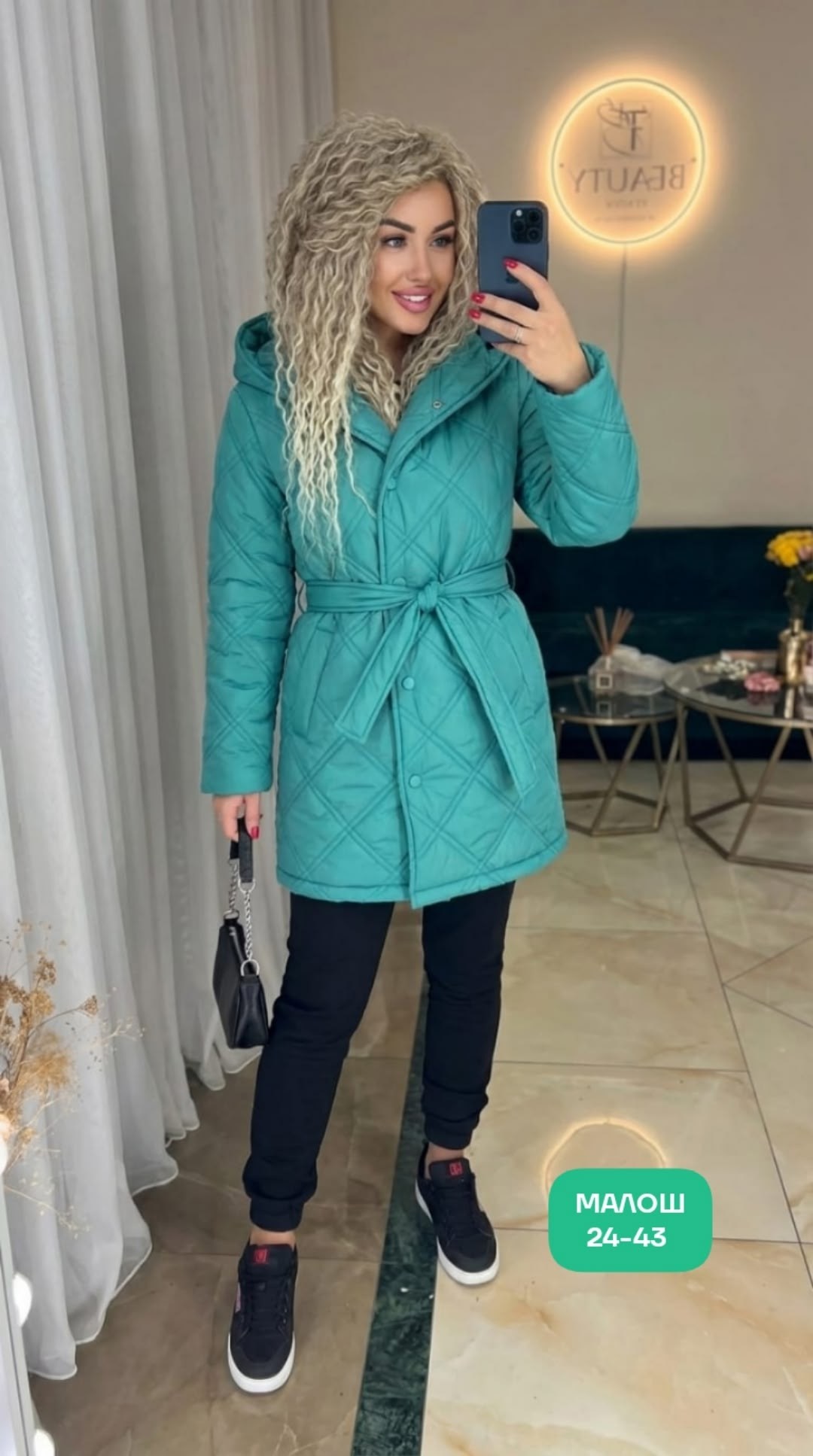 удлиненная куртка,пальто стеганое,женская куртка,пальто демисезонная,женское стеганое пальто