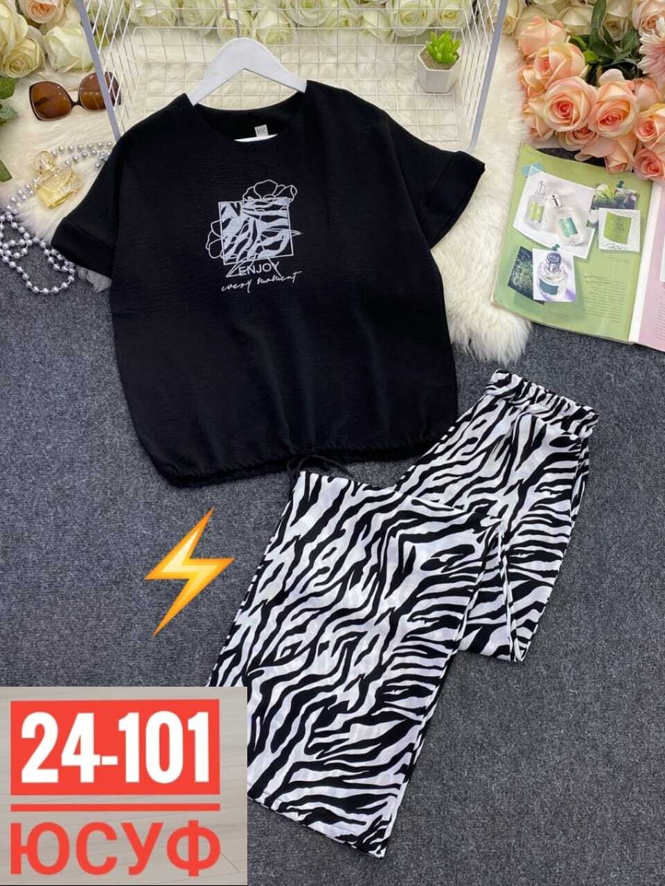 женский костюм двойка,костюм женский,костюм двойка,костюм с брюками,женский костюм с брюками