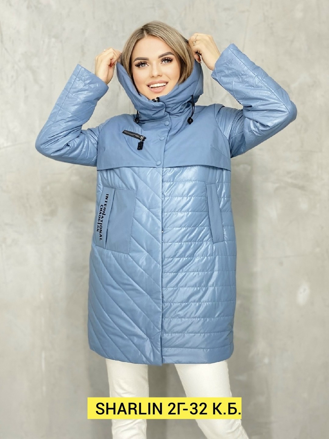 куртка женская,лёгкая демисезонная куртка,демисезонная куртка,женская куртка демисезонная, куртки женские