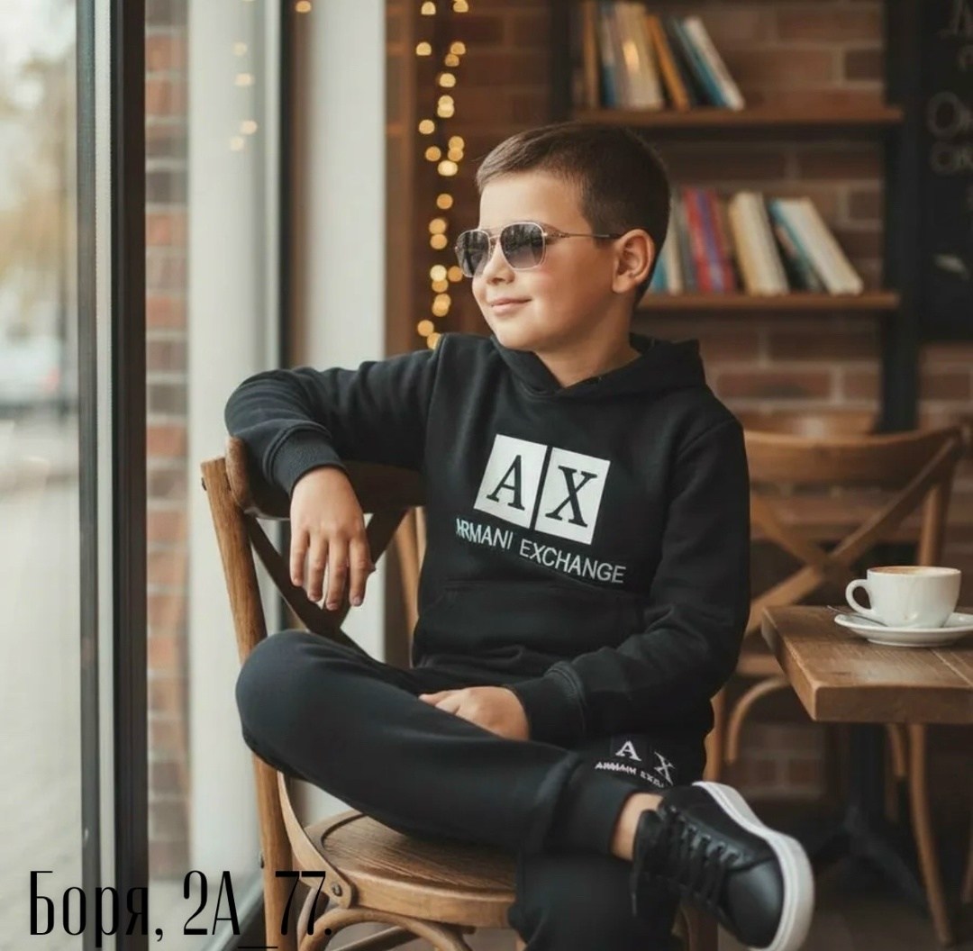 костюм спортивный для мальчика,спортивные костюм,детский спортивный костюм для мальчика,детские спортивные костюмы,спортивный костюм детский