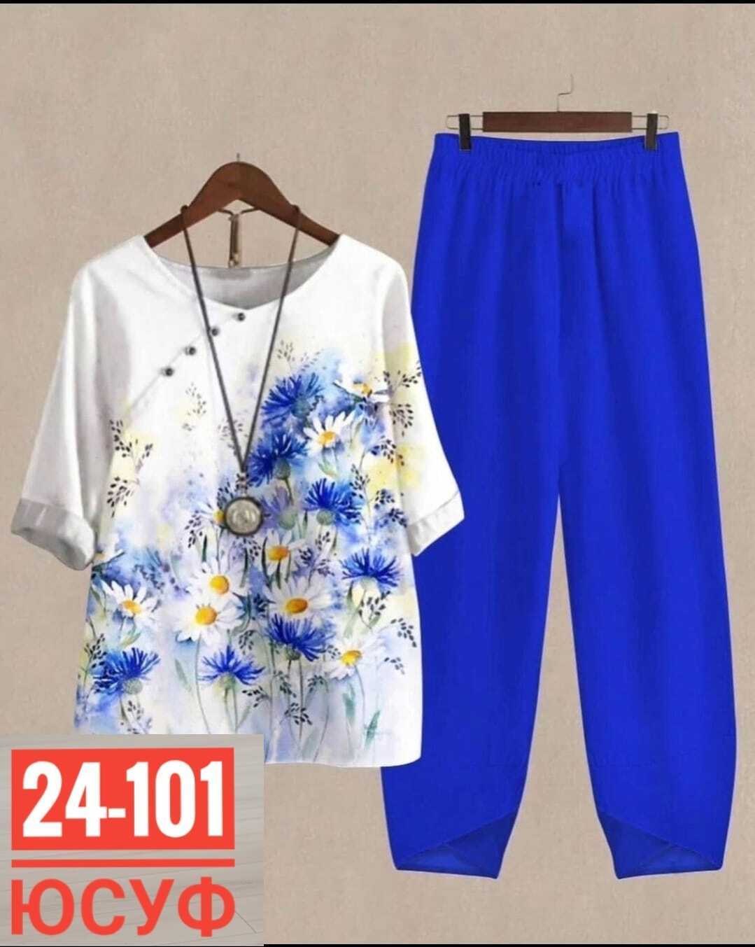 костюм женский,летние женские костюмы,летние костюмы,костюм повседневный,костюм женский лен