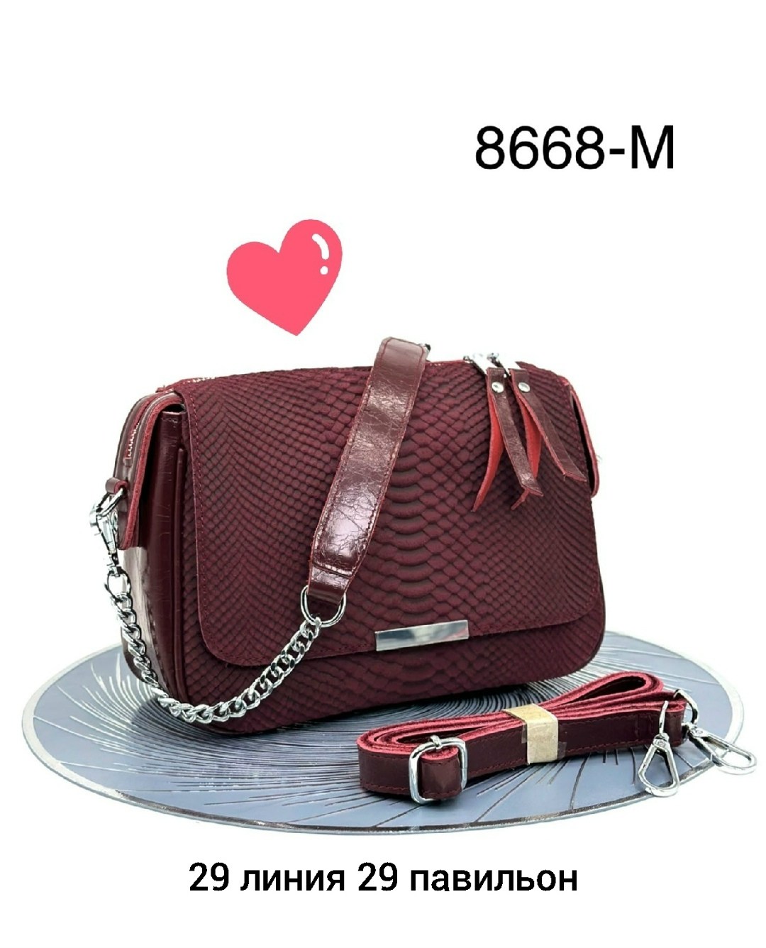 сумка,сумка женская,замшевая сумка,зеленая сумка,сумка жен