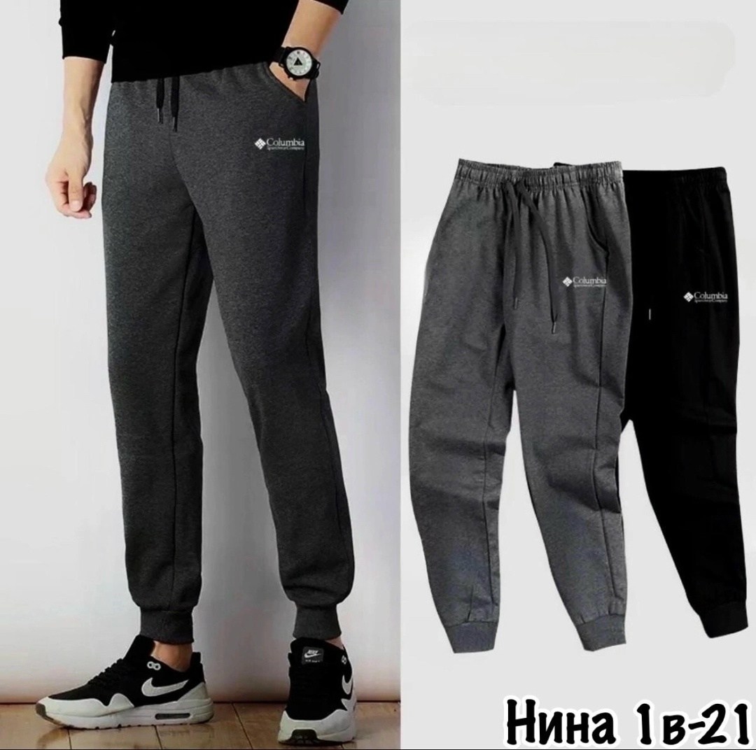 мужские спортивные брюки,штаны спортивные,брюки спортивные,спортивные штаны мужские,брюки мужские серые