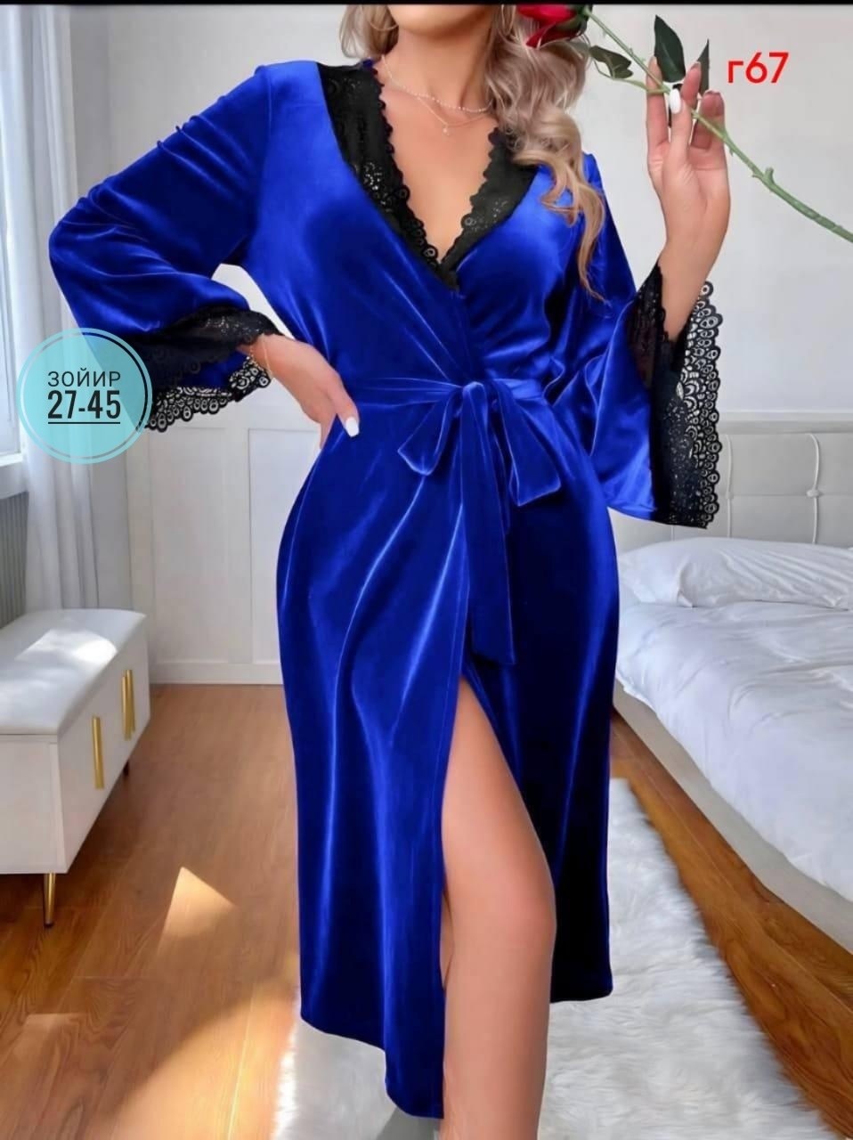 сток одежда,кардиган,платья ,кардиган женский,длинный кардиган