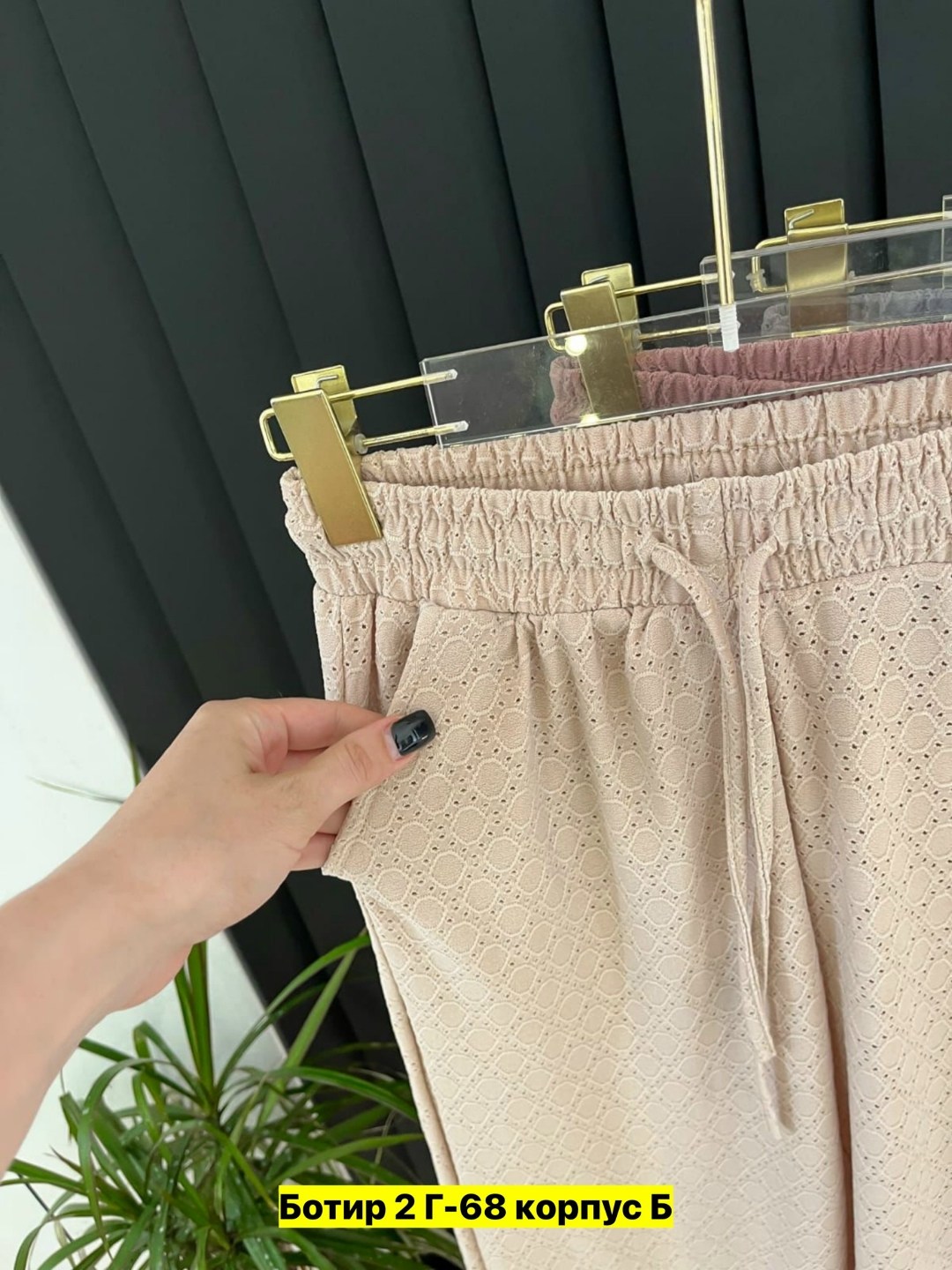 костюм бежевый,брюки женские,костюм женский,брючный костюм,комплект костюм