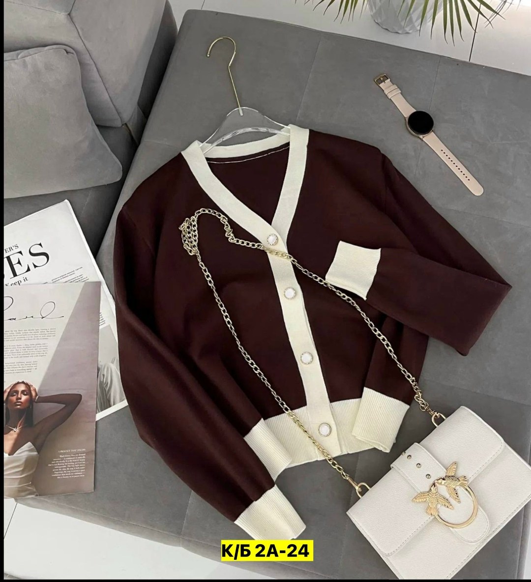 кардиган кофта,кардиган,женская кофта,кардиган шанель,стильная кофта