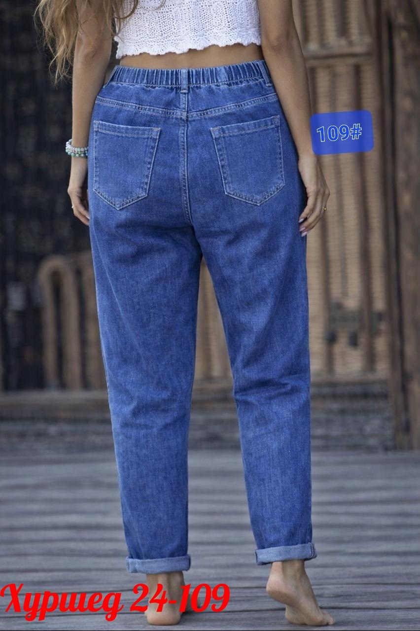 женские джинсы,джинсы на резинке большие размеры лето ds moda,джинсы женские больших размеров с высокой посадкой,джинсы,джинсы брюки