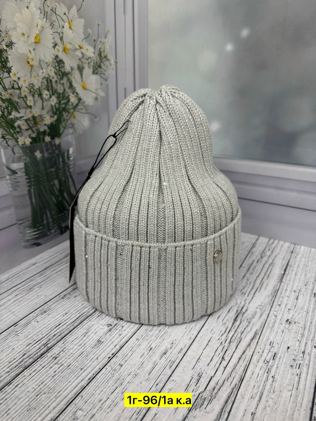 женские вязаные шапки,шапка женская,шапка,шапка бини с,шапка вязаная