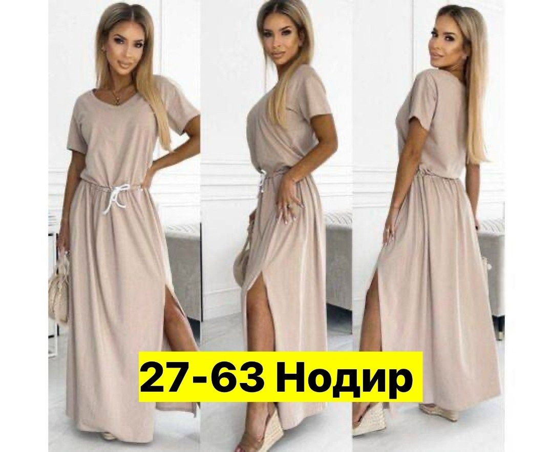 платье женское,платье,платье летнее длинное,платье удлиненное,летнее платье
