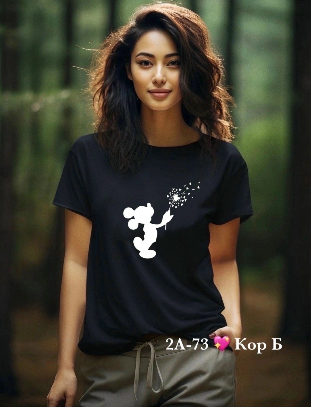 футболки женская,футболки женские с принтом,футболка,футболка с принтом,футболки женские мужские