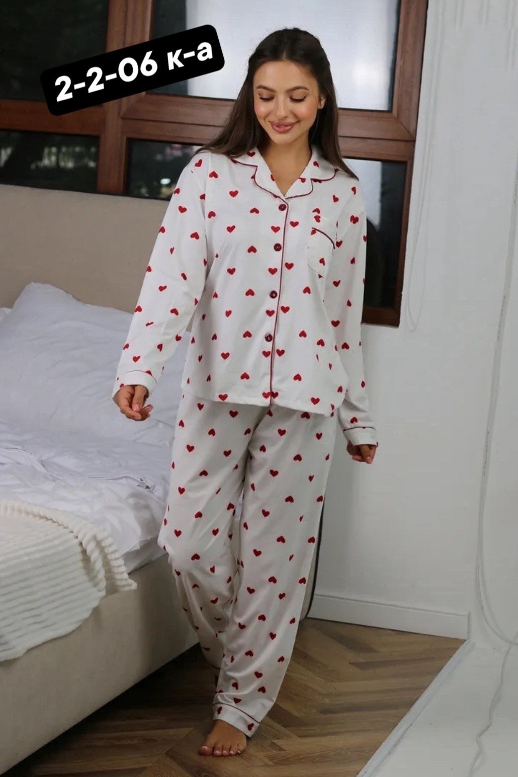 пижама со штанами и рубашкой с сердечками,пижама с сердечками,пижама женская с сердечками,пижама длинный рукав рубашка штаны сердечки 14 февраля softcotton,пижама женская maliq mq-10 белая l