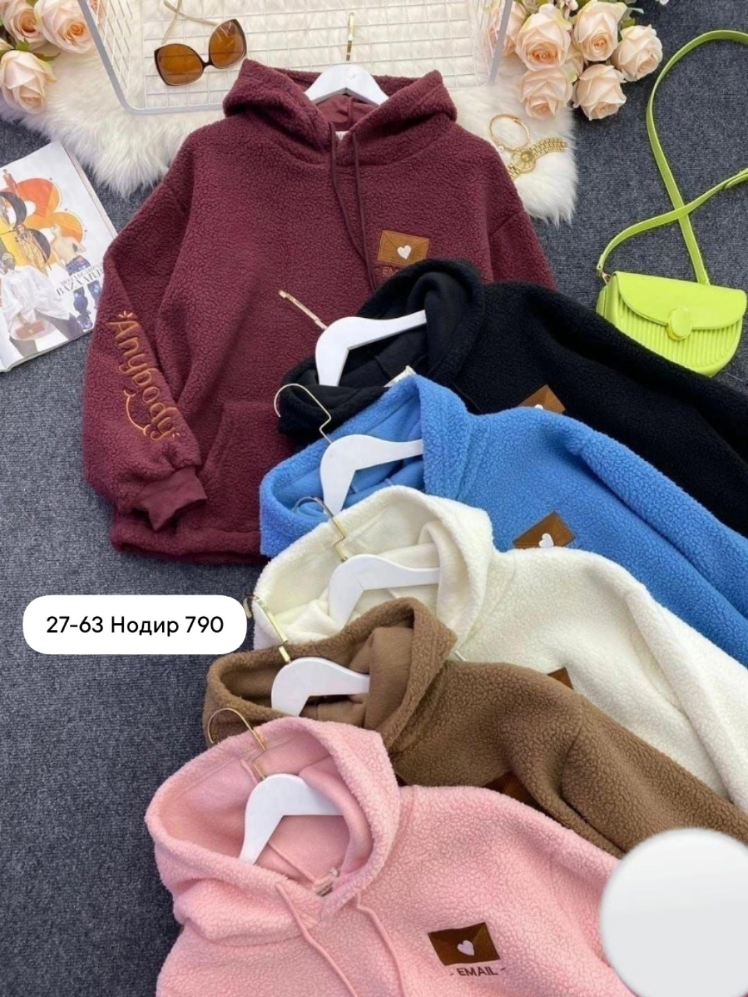 кофта овечка,толстовка ткань барашек женская,толстовки женская,толстовка барашек,толстовка кофта