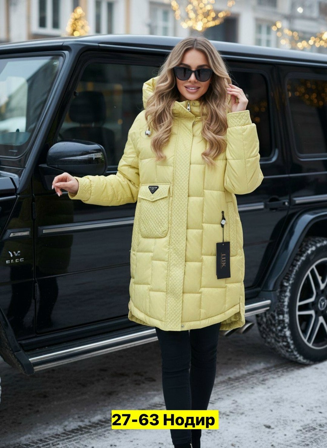 куртка женская,демисезонная куртка,женская демисезонная куртка,куртка модная,еврозима куртка