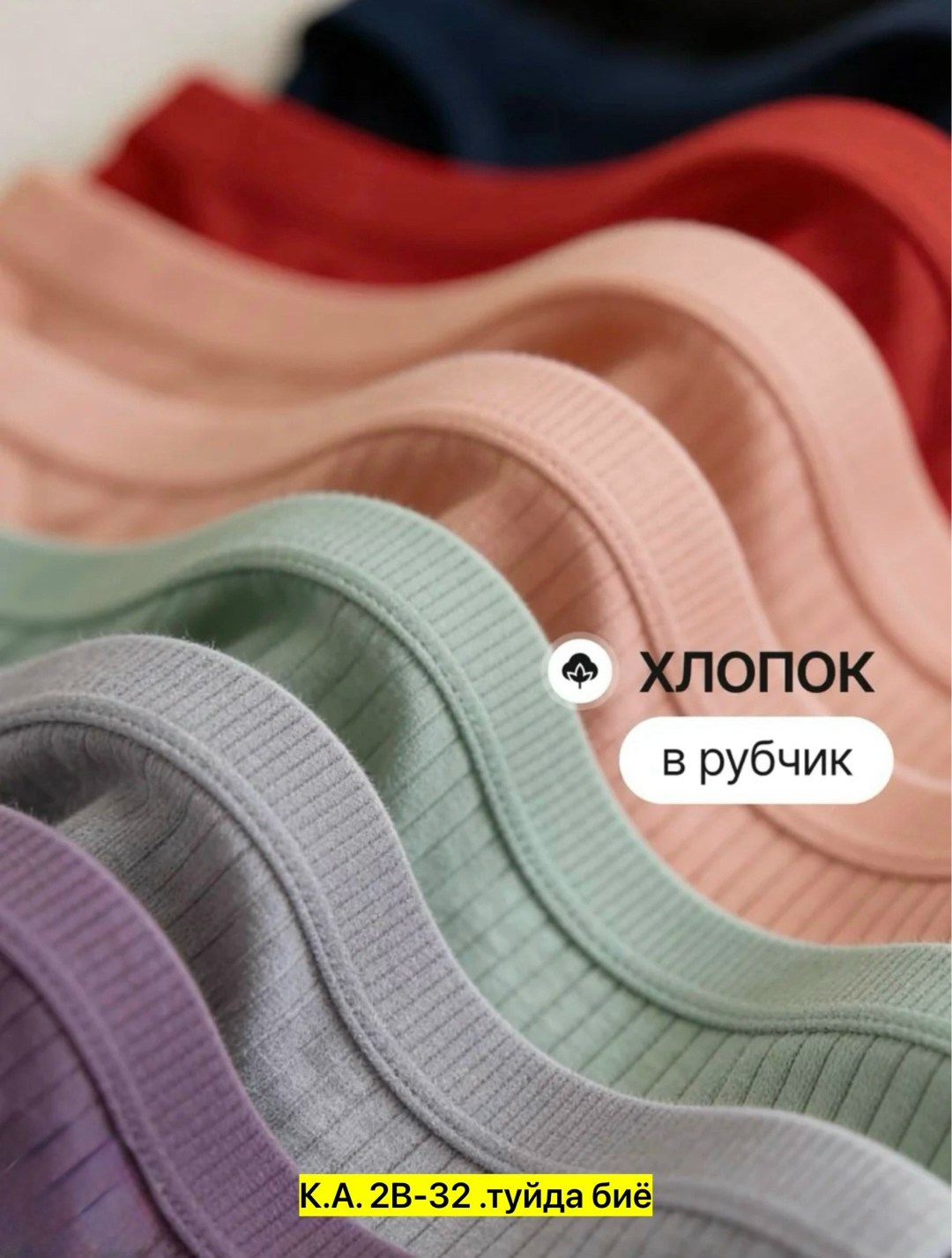 комплект трусов стринг,комплект трусов женские,комплект трусов стринги vikki,комплект трусов слипы,трусы женские стринги комплект набор