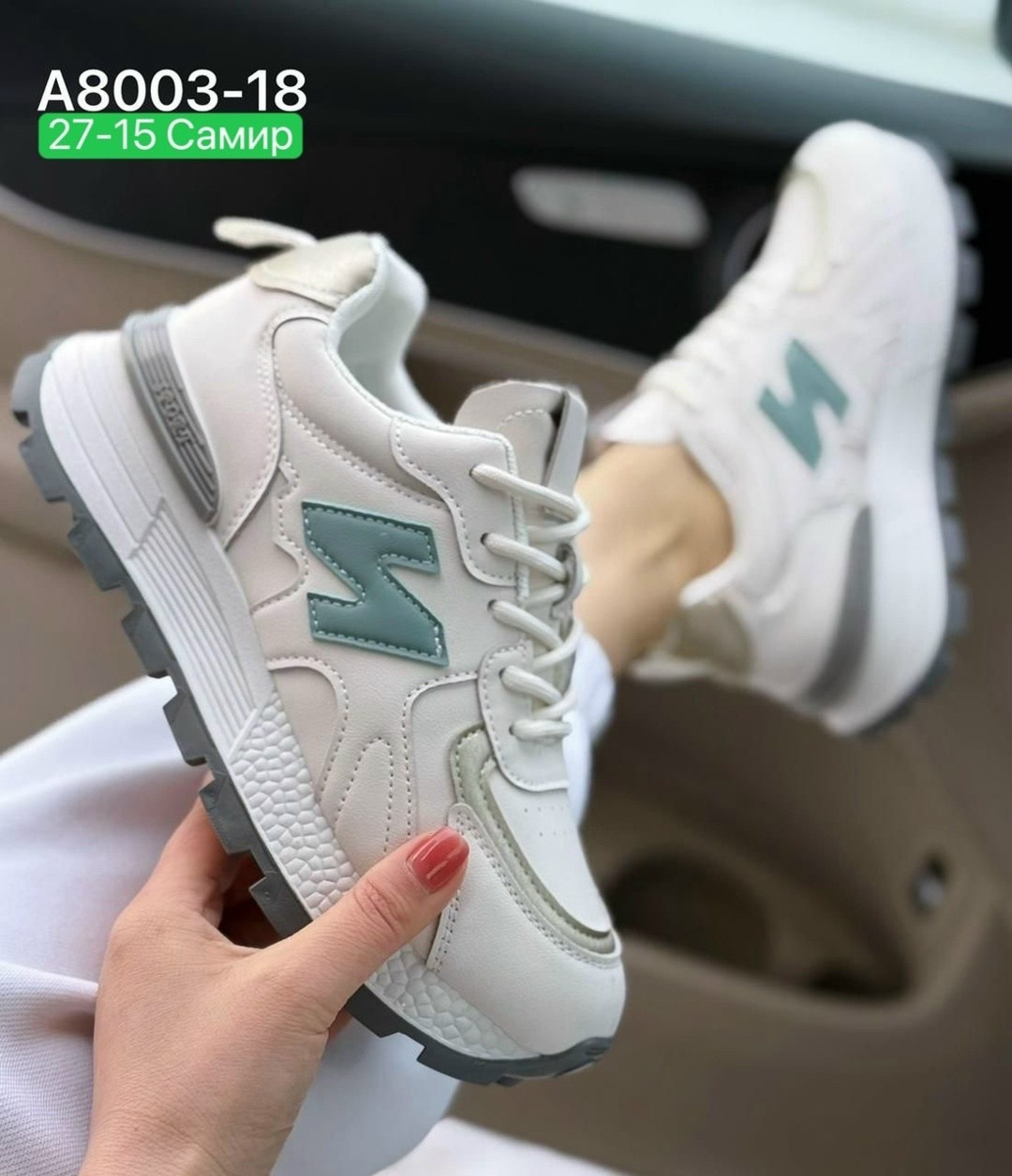 кроссовки,женские кроссовки,кроссовка,кроссовки эко,кроссовки для женщин