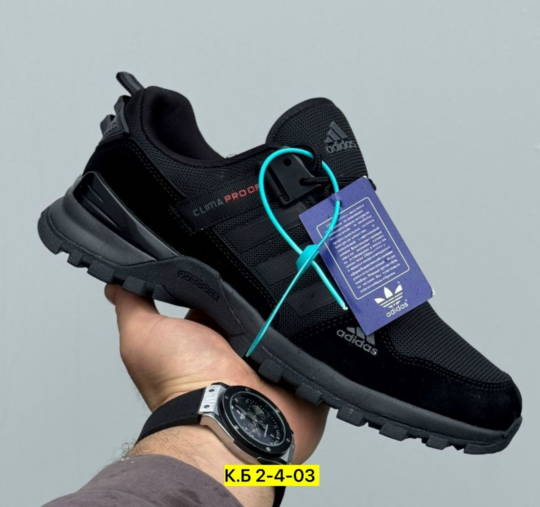 кроссовки adidas terrex ax4 gtx зимние черные,кроссовки adidas зимние,кроссовки adidas,кроссовки черные адидас гортекс,адидас climaproof кроссовки мужские