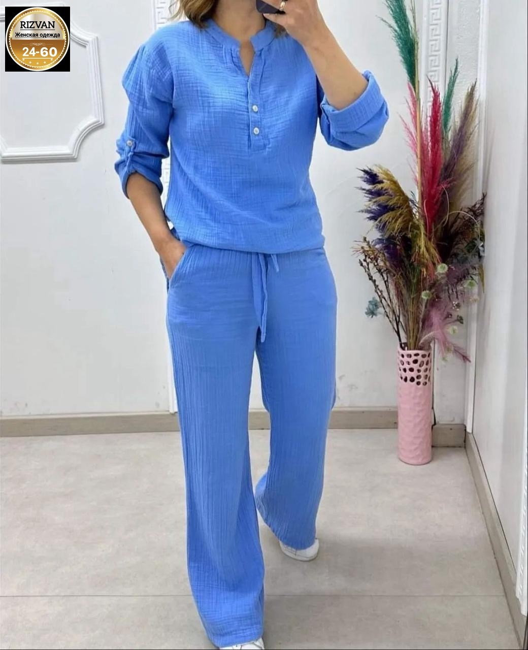 костюм двойка женская,костюм женский,женские костюмы брючные,летние костюмы женские,костюм с брюками